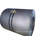 JIS G3101 Carbon Steel Coil